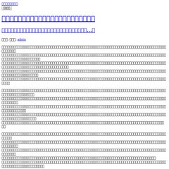 jogos-de-moto.net jogos, gratis, carros