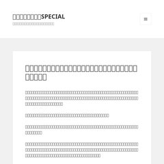 Jota Dantas.com - Informação com Qualidade