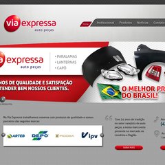  Slide Anterior, Slide Seguinte, Institucional, Produtos