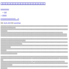 meuestabelecimento.com CONHEÇA, PREÇOS, Conheça alguns de nossos clientes