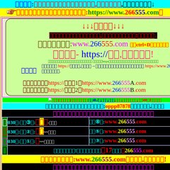  nHostess, nFeiras, Início, Empresas