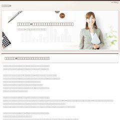 Posicionandum | Consultoria e Formação