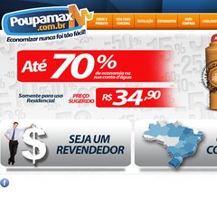 poupamax.com.br Cupom de desconto, vale desconto, clube de desconto