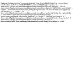  Balcoes, Bancas, Bancos, Banquetas