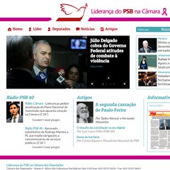 Portal da Lideran&ccedil;a do PSB na C&acirc;mara
