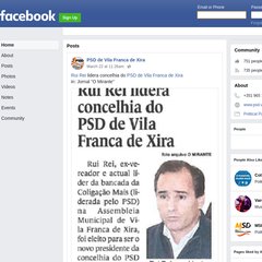 PSD Vila Franca de Xira