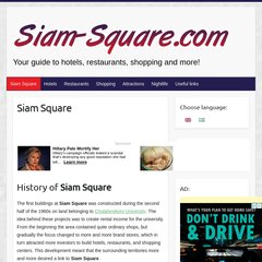 siam-square.com Bangkok guide, Samui hotels, Thailand guide