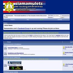 Siamamulets - Theravada Buddhism & Thai Amulets Online Discussion Forum - Powered by vBulletin