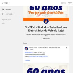 SINTEVI - Sindicato dos Trabalhadores Eletricitários do Vale do Itajaí