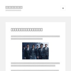 tecnomob.com - tecnomob