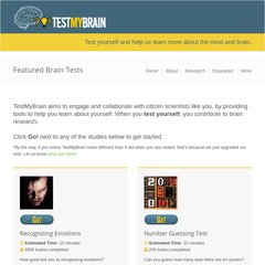 Test My Brain