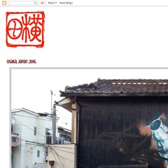 * Hamilton Yokota aka TitiFreak *