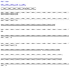  RSVP, RSVP, RSVP, RSVP