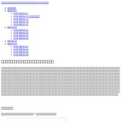  SEU PRÓPRIO E-BOOK, HOSPEDAGEM, AUTORESPONDER AWEBER, COMO GANHAR DINHEIRO