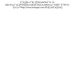 Busca Inteligente UFABC