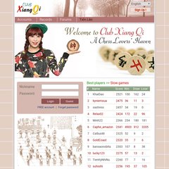 www.Xiangqiclub.com - Play Chinese Chess